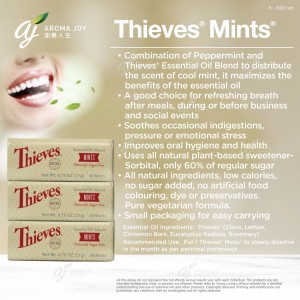 Thieves Mints 盜賊薄荷糖